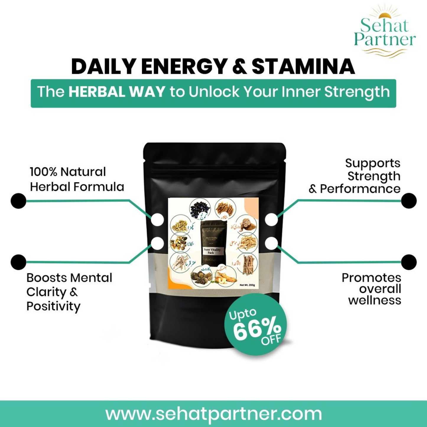 All in One Vitality Blend | Men Booster