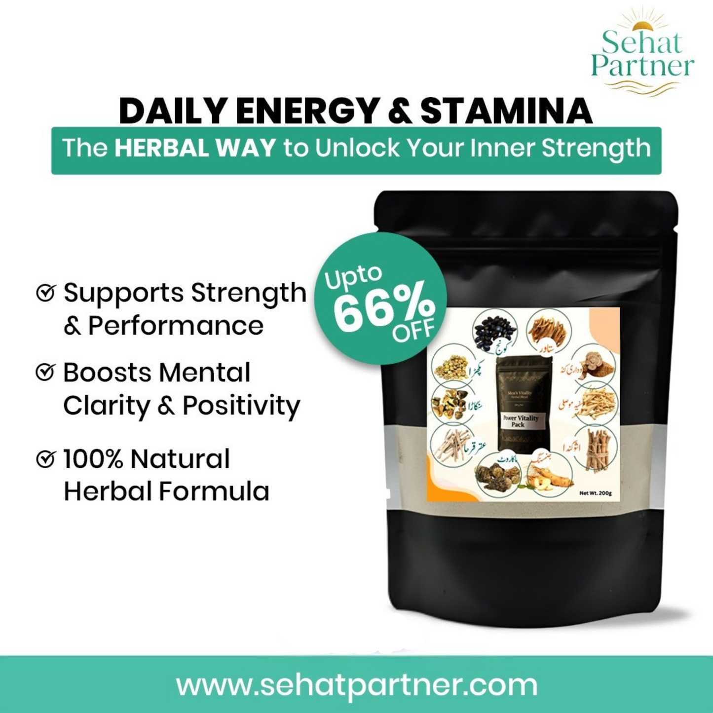 All in One Vitality Blend | Men Booster