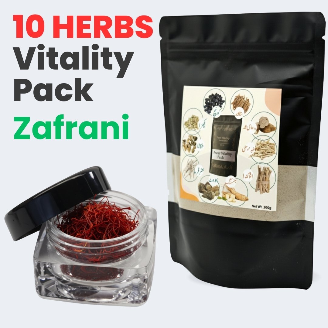 All in One Vitality Blend with Saffron (Zafran) | Men Booster