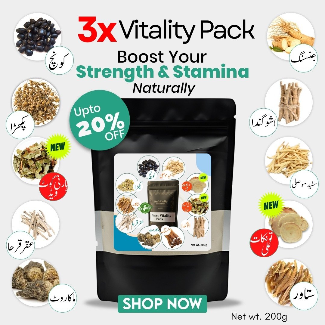 All in One Vitality Blend | Men Booster