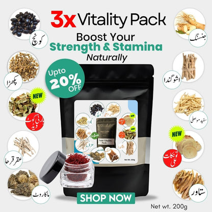 All in One Vitality Blend with Saffron (Zafran) | Men Booster