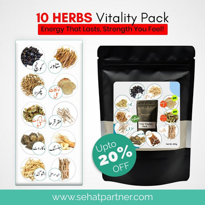 All in One Vitality Blend | Men Booster