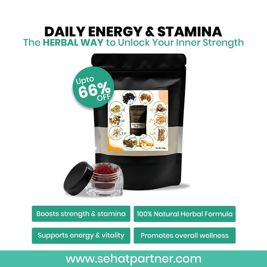 All in One Vitality Blend | Men Booster