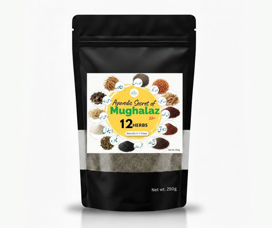 Mughalaz Traditional Unani Formula | Premature Ejaculation+Sperm Count